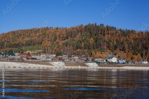 The village under the mountain