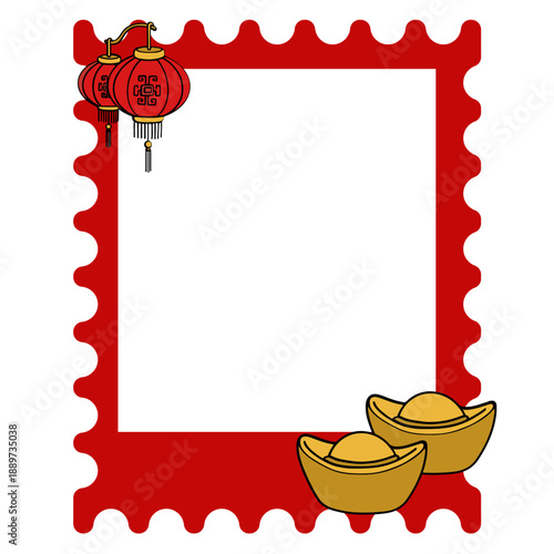 Chinese New Year Frame