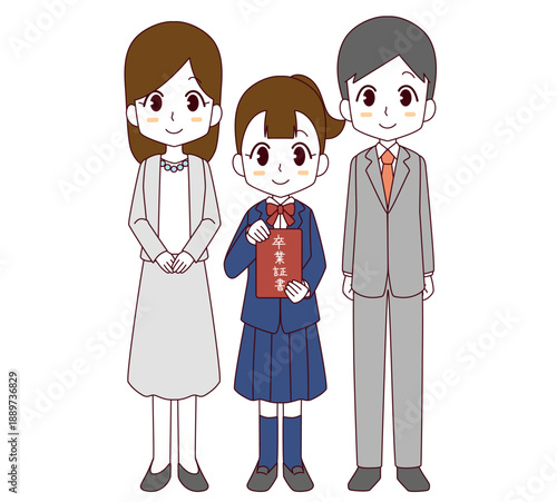 卒業証書を持った卒業生の女の子と両親のイラスト