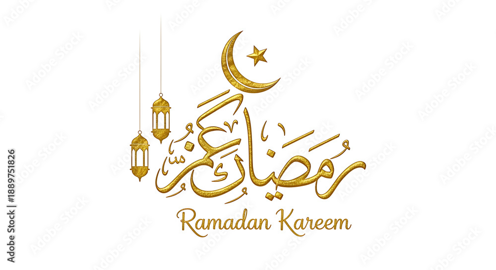 Fototapeta premium Ramadan Kareem golden calligraphy with crescent moon lantern and star isolated on transparent background