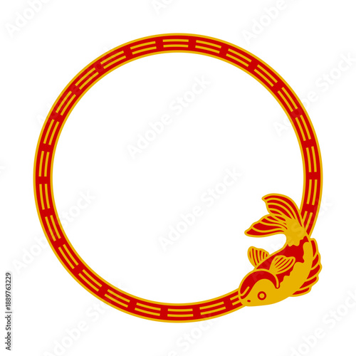 Oriental Koi Fish Border