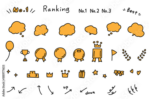 ゆるくてかわいい手描き風の吹き出しとランキング素材