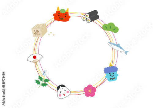 節分モチーフのかわいい円形フレーム