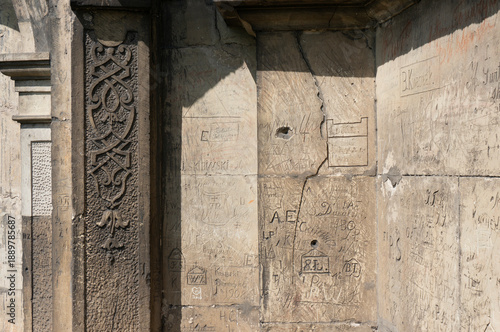 Wall, Cistercian Abbey (Archiopactwo Cystersów). Jędrzejów, Poland.