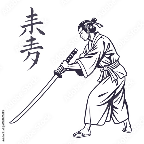 Katana Weapon Symbol