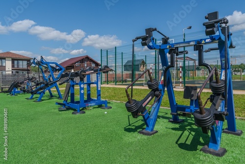 sports equipment in the park