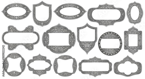 Ornate Islamic Frames Collection - Decorative Borders and Vignettes