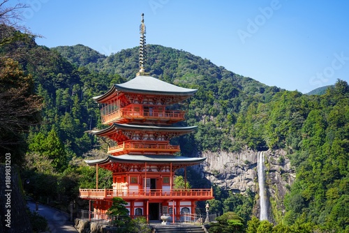 Nachi Shrine in Sunlight, Kumano Kodo Japan