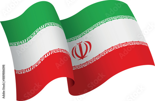 Flag of Iran. Ribbon style flag that conveys a sense of movement and waving effect