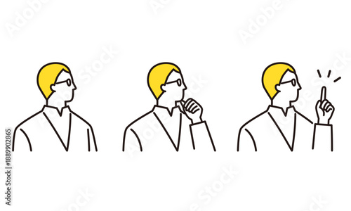 メガネをかけた男性ビジネスパーソンの表情アイコン　線画アイコン