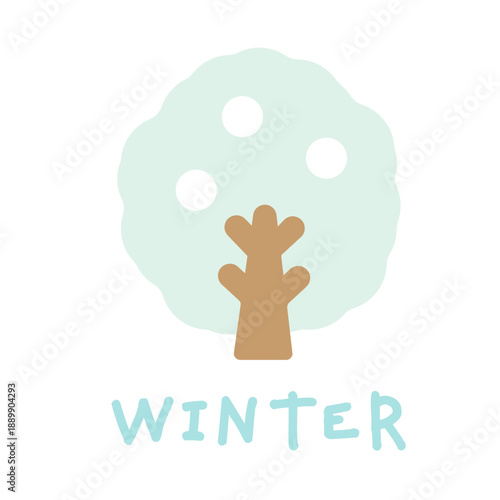 冬の木　四季　イラスト