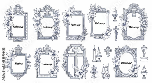 Ornate floral and cross-themed frames with religious symbols and candles ornate frames