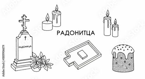 Radonitsa memorial with candles and tombstone cross