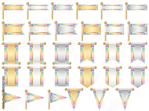 旗、三色、20虹淡