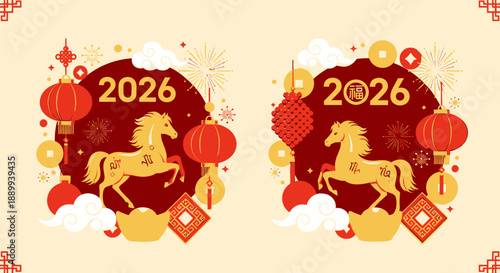 Two festive Chinese New Year 2026 designs with golden horses, lanterns, coins, and firecrackers on a red and gold background.