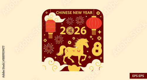 Chinese New Year 2026 celebration with golden horse, lanterns, and traditional festive elements.