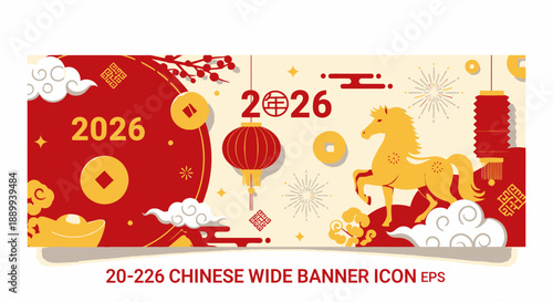 Chinese New Year 2026 banner with golden horse, lanterns, coins, and traditional festive elements.