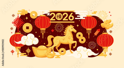 Vibrant Chinese New Year 2026 illustration featuring a golden horse, red lanterns, and traditional symbols of prosperity.