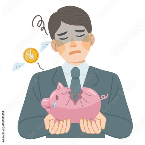 割れた豚の貯金箱から、お金が減っていく事を悲しむスーツ姿の男性のイラスト