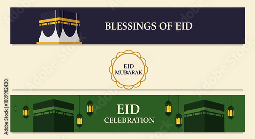 Eid mubarak celebration background with kaaba and lanterns blessings of eid