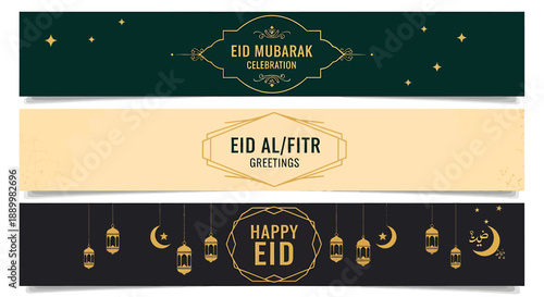 Eid mubarak celebration banners with islamic gold lanterns and crescent moons for ramadan