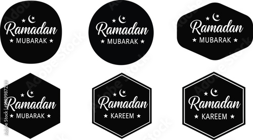 Ramadan Mubarak and Kareem Calligraphy Logos