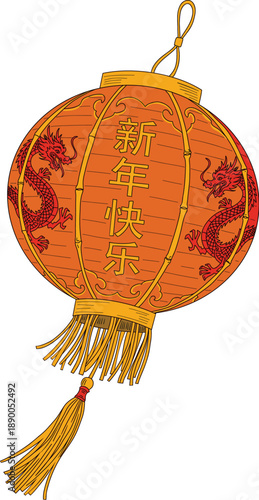 Traditional Chinese Lantern with Dragon Motif