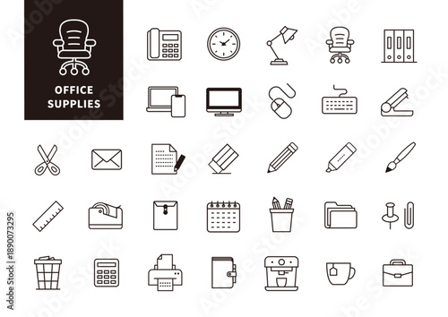 社内業務やワークスペースの行動・管理を表すオフィスUIアイコンセット（アウトライン）