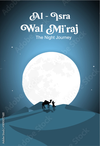 Islamic Illustration Greeting Card of Isra' Mi'raj depicting the Prophet Muhammad during his night journey.