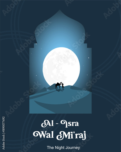 Islamic Illustration Greeting Card of Isra' Mi'raj depicting the Prophet Muhammad during his night journey.