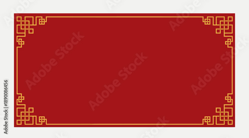 Red decorative plaque with intricate gold corner borders on a solid red background, Chinese-inspired ornate frame