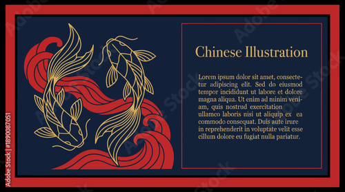 Chinese illustration featuring red koi fish with gold accents, swirling waves on a dark blue background, traditional Asian art with a decorative border