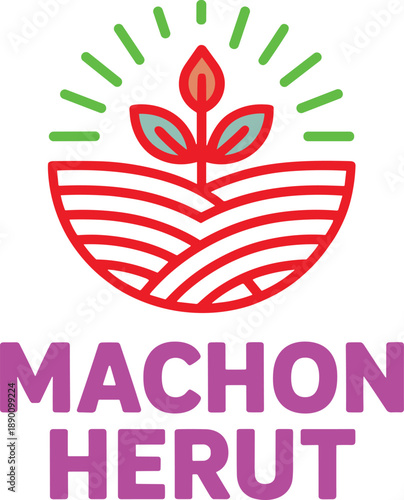 Minimalist eco logo, plant growth icon, sunrise emblem, sustainable agriculture symbol, wellness brand design, modern nature badge, organic institute branding