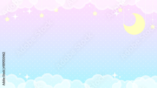 ゆめかわいいパステル背景　星と月と雲のキラキラ空間