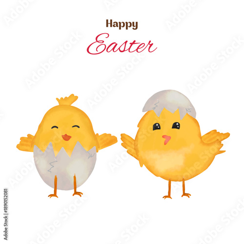 Hand-painted watercolor Easter illustration featuring newly hatched chicks