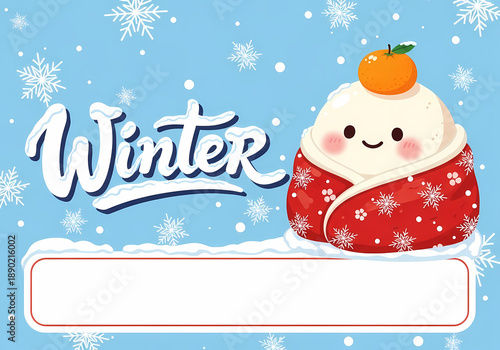 Wallpaper Mural 冬の絵文字が可愛く輝く Torontodigital.ca