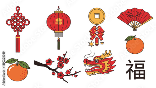 Traditional Chinese New Year Festive Elements Collection, Isolated White Background