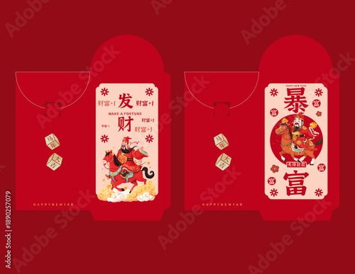 Chinese New Year red envelope with traditional lucky character illustration
