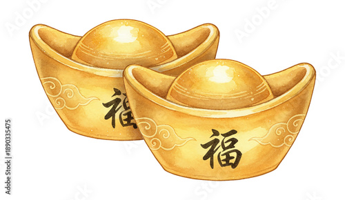 Two Golden Chinese Ingots with Blessing Character in Detailed Watercolor Art