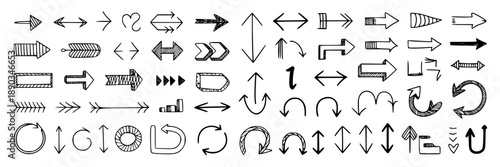 Hand‑drawn black arrows of varying sizes and directions arranged in a cluster on a light background, arrows pointing up, down, left, right, and diagonally.