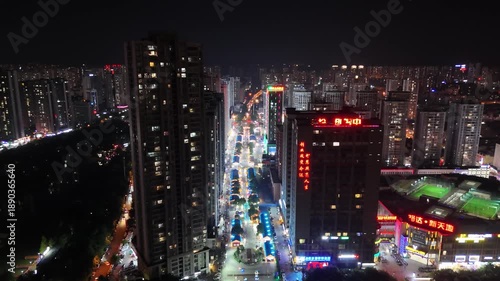 Wallpaper Mural Laibin Street at Night - Aerial View, Guangxi China Torontodigital.ca