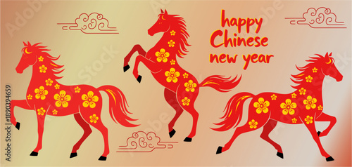gong xi fa cai, Horse illustration, water color, ink painting, zodiac, New Year's card, Year of the fire Horse.