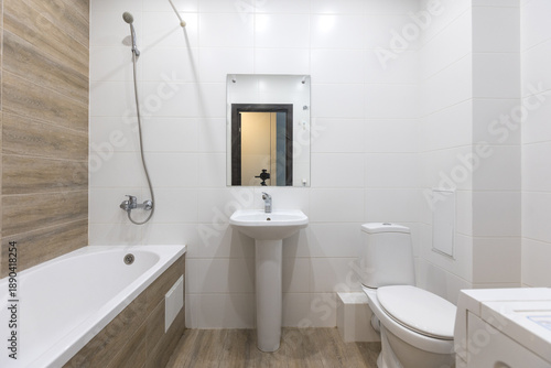 Wallpaper Mural modern bathroom room with toilet and washing machine Torontodigital.ca