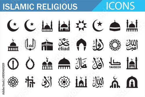 Monochrome Islamic Religion Icons Featuring Mosque, Quran and Crescent