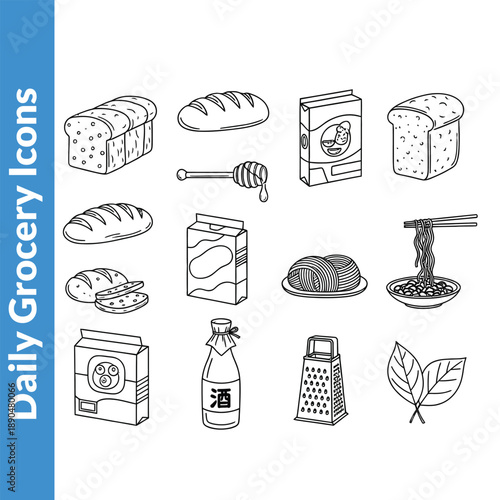 Daily Grocery Line Art Icons: Bread, Milk, Cereal, Honey, Noodles, Sake, Grater