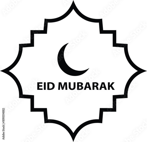 Islamic Frame Design with Crescent Moon and Eid Mubarak Text