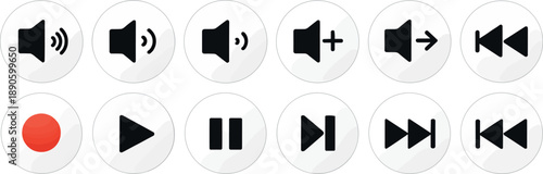 Media Player Control Icons Set with Play Pause Stop and Navigation Buttons