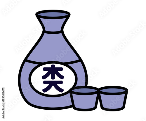 A cartoon illustration of a purple sake bottle and two cups with a Japanese character on the label.