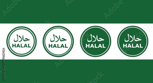 Set of 4 Green Halal Food Product Labels and Icons Vector