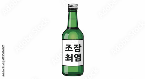 Traditional Korean Soju Bottle Clear Distilled Spirit Green Bottle